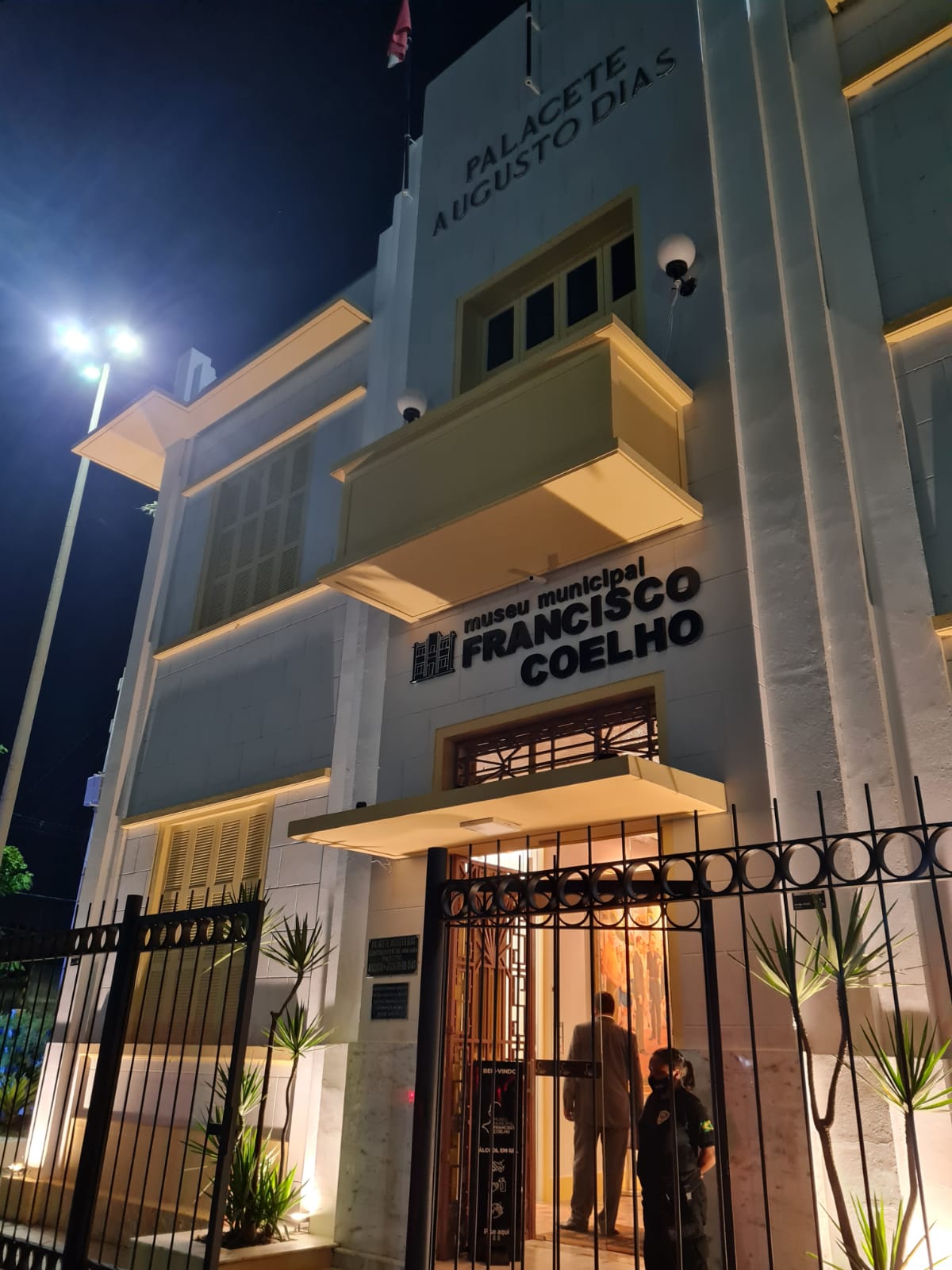 Museu Municipal de Marabá Francisco Coelho